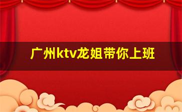 扬州夜场招聘